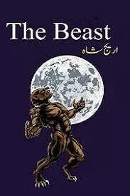 The Beast By Areej Shah Urdu Novel Read And Download Pdf